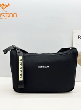 SEOSEOO九州袋鼠女包2025新款商场同款小众轻便防水布斜挎包71068
