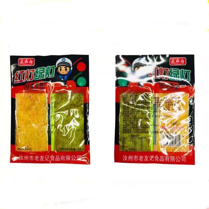 丑媳妇红灯绿灯辣条大辣片22g8090后童年怀旧零食办公室休闲食品