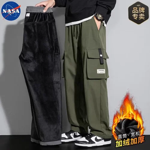 NASA品牌联名加大码日系工装裤大男冬季保暖加绒休闲裤子束脚