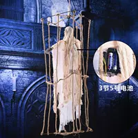 Mới Halloween Kinh dị Lồng Lớn Treo ma Bar KTV Ngôi nhà ma ám phòng thoát vải trang trí - Sản phẩm Đảng / Magic / Hiệu suất đồ hóa trang cho bé trai