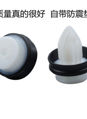 北京现代ix25ix35朗动悦动全新胜达门板门饰板内衬卡扣固定卡子