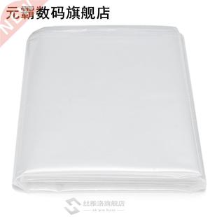 Bag Moisture proof Mattress Cover Packaging Dust Protector