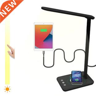 LED Desk Lamp USB Charging Port Wireless Charger Touch Contr