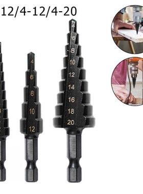 3Pcs 3-12mm 4-12mm 4-20mm Step Drill Bit HSS Titanium Coated
