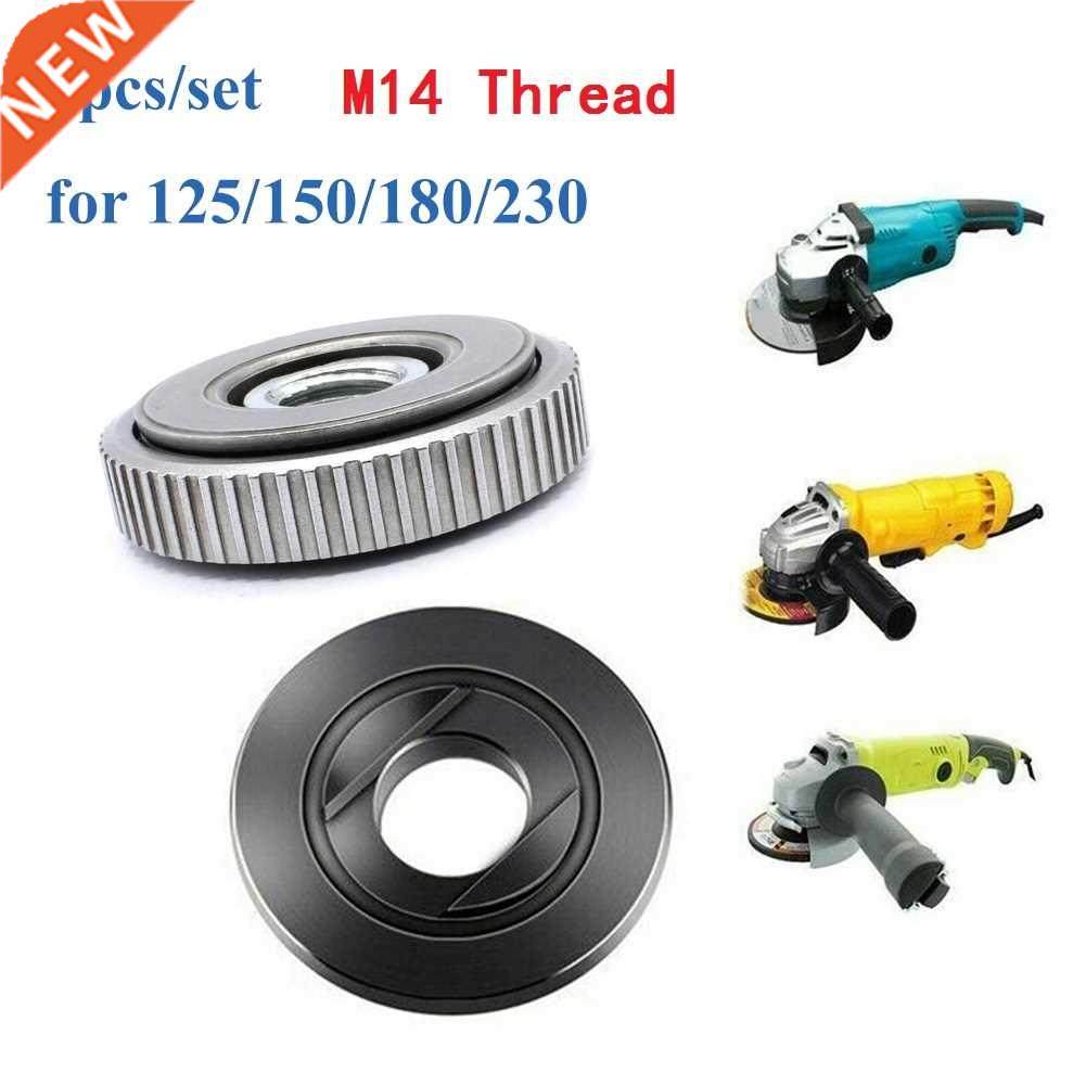 2pcs/set Locking Plate Chuck For M14 Angle Grinder SDS Quick