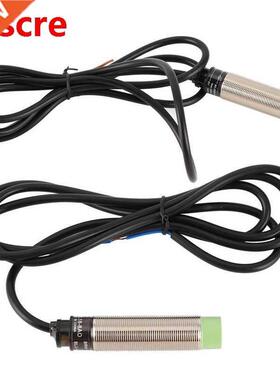 Light Switch BERM Approach Switch Sensor 3-Wire Cylindrical