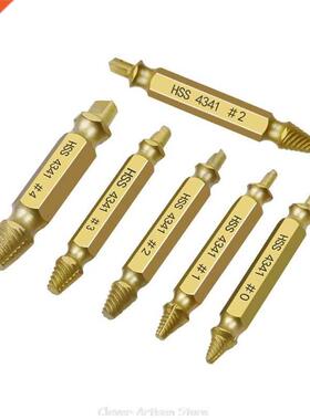 6pcs Damaged Screw Extractor Speed Out Drill Bits Removal To