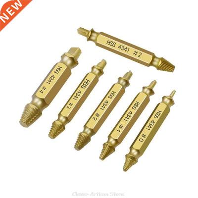 6pcs Damaged Screw Extractor Speed Out Drill Bits Removal To