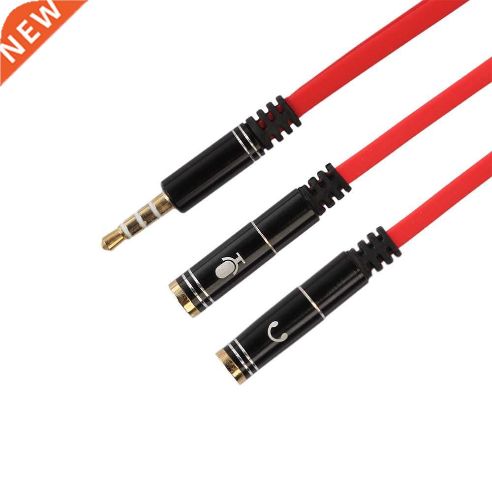 .5 Mm Audio Y-Splitter 2 Female To 1 Male Cable Adapter For