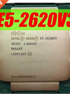 Xeon E5 2620 V Processor SR207 2.4Ghz 6 Core 85W Socket LGA