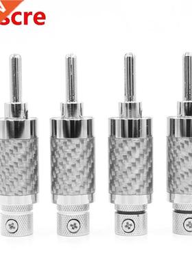 4Pcs YTER Rhodium plated Banana Speaker cable Plug HiFi Conn