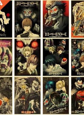 Buy 3 Get 4 Japan Anime Series Death Note Posters Retro Kraf