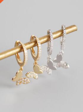 Viny 925 Sterling Silver Butterfly Hoop Earrings for Women S