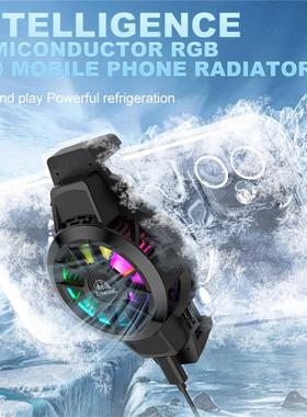 Z1 Mobile Phone Radiator Semiconductor Radiator Universal Ph