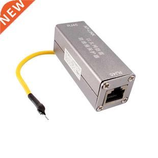 Adapter Shielded Aluminum High Ethernet RJ45 Alloy quality