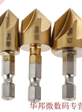 PCS 5 Fluit Afschuining Countersink 1/4