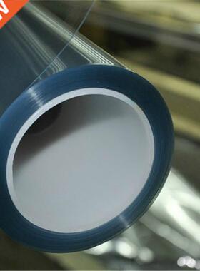30*200cm Car Protection Film Transparent Vinyl Film Wrap Scr