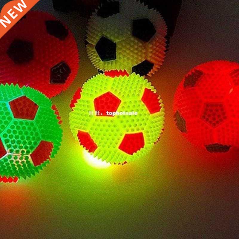 Colorful Ball Toys Flashing Light Up Toy Ball Sensory Dog Ba