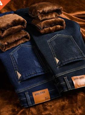 2022 Autumn Winter Warm Jeans for Men Slim Straight Plus Vel