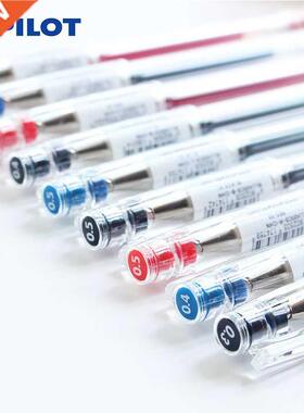 1pc PILOT HI TEC C Gel Pen BLLH 20C BLLH 20C4 BLLH 20C5 0.