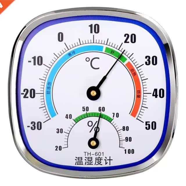 Analog Thermometer Hygrometer Temperature Monitor Humidity G