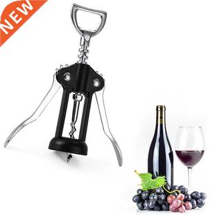 Portable Stainless Steel Red Wine Opener Wing Type Metal Win