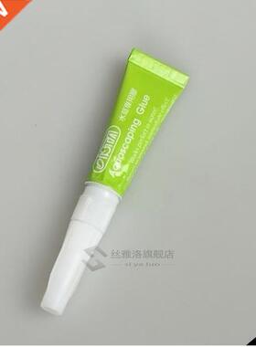 Ista Instant Glue Aquascaping Glue Aquatic Plant dead-wood M