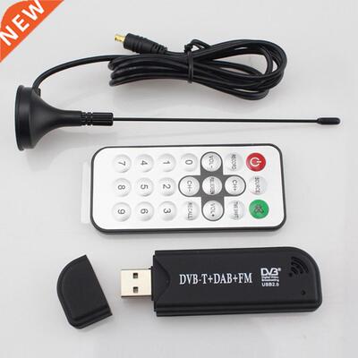 FM+DAB USB DVB-T RTL2832U+FC0013B(E4000) Antenna