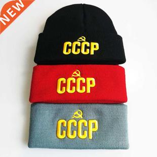 New CP USSR 3D embroidery knitted beanie cap flexible cotton