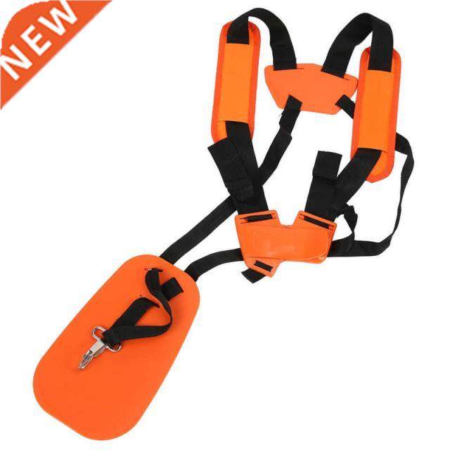 Garden Lawn Mower Trimmer Shoulder Strap Grass Cutter Harnes