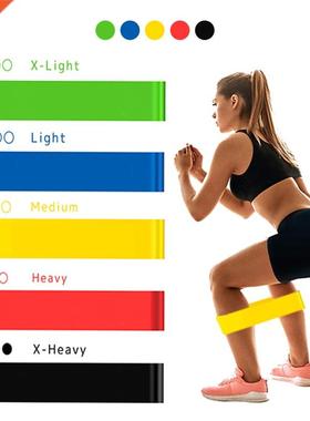 Resistencia de la Yoga bandas de caucho para Fitness, Nivel