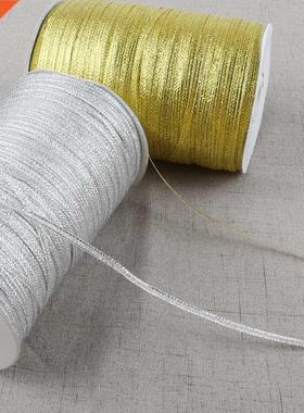 20 Yards 4 Width Gold/Silver etallic Glitter Ribbon DIY C