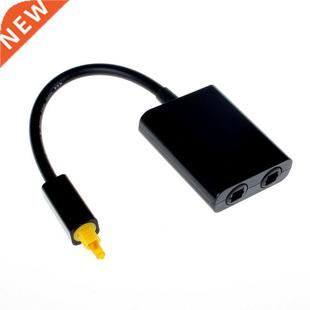 Audio Splitter Toslink SPDIF Way Optical Digital Adapter
