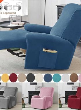 Stch Recliner Sofa ver Soft Velvet Lazy Boy Armchair vers El