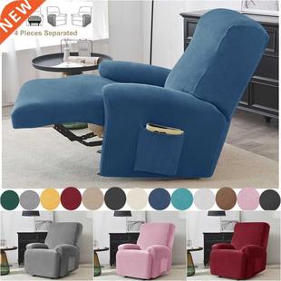 Lazy Sofa vers Armchair Boy Velvet Soft ver Recliner Stch