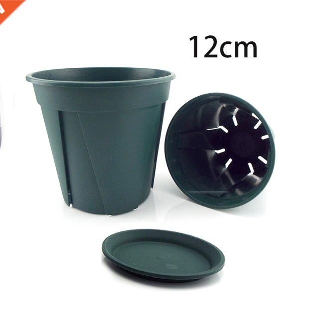 5pcs 12cm Nursery Pots Resin Plant Flower Pot Veg Planter Ho