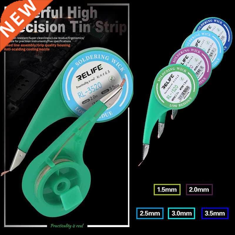 Desoldering Wire 1.5/2.0/2.5/3.0/3.5mm Width Suction Tin Des