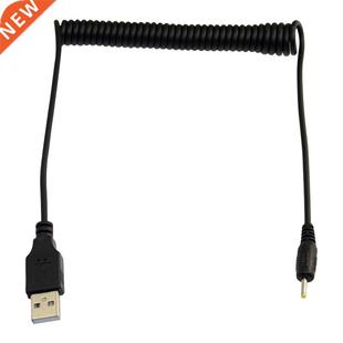 5V2A DC3.5 line power current over Gong 1.3 transfer USB