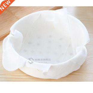Cloth Steam Steaming Grid Basket 3pcs Cleaning Cotton
