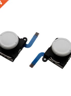 1Pc 3D Analog Sensor Stick Joystick Replacement for Nintend