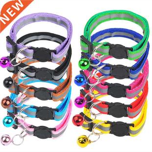 Cat Collar With Colorful Adjustable Supplies Bell Buckle Pet