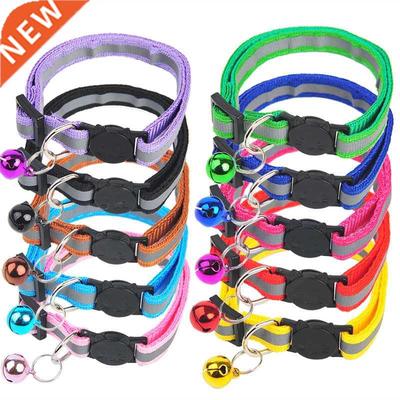 Colorful Pet Supplies Cat Collar With Bell Adjustable Buckle