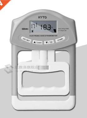 Digital Hand Dynamometer Grip Strength Measuret Meter Auto C