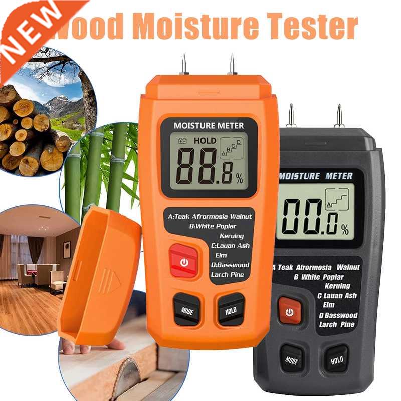 1pcs 0-99.9% Two Pins Digital Wood Humidity Tester Wood Moi