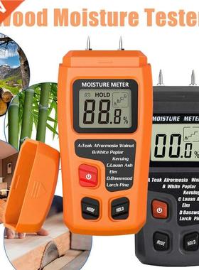 1pcs 0-99.9% Two Pins Digital Wood Humidity Tester Wood Moi