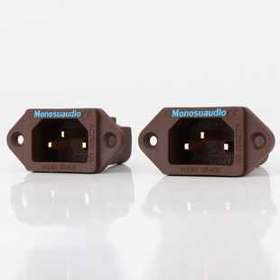 24k Solde Non plated gold Copper Red Pure IC71 Monosaudio