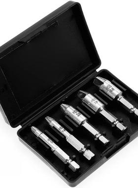 5pcs Hex Screw Extractors Broken Damaged Screw Extractor Dri