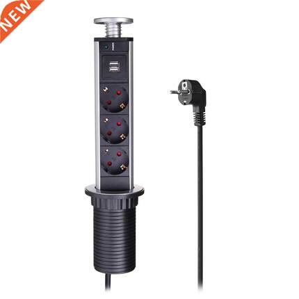 /4 Power Port Pull Up Socket Electrical Power Socket Table