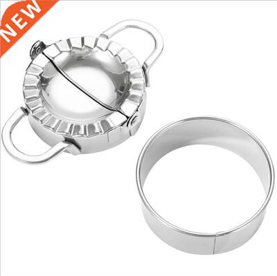 2PCS Stainless Steel Dumpling Maker Manual Ravioli Mold Dura