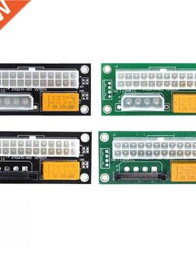1/5/10pcs PC Block Synchronizer Add2psu ATX 24Pin to 4 Pin /